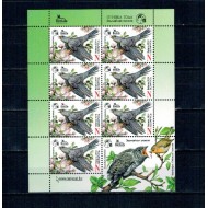 Belarus 2014 - Păsări, minicoala neuzata