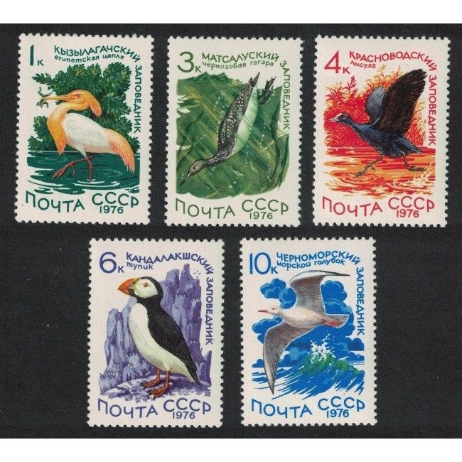 URSS 1976 - Păsări, serie neuzata