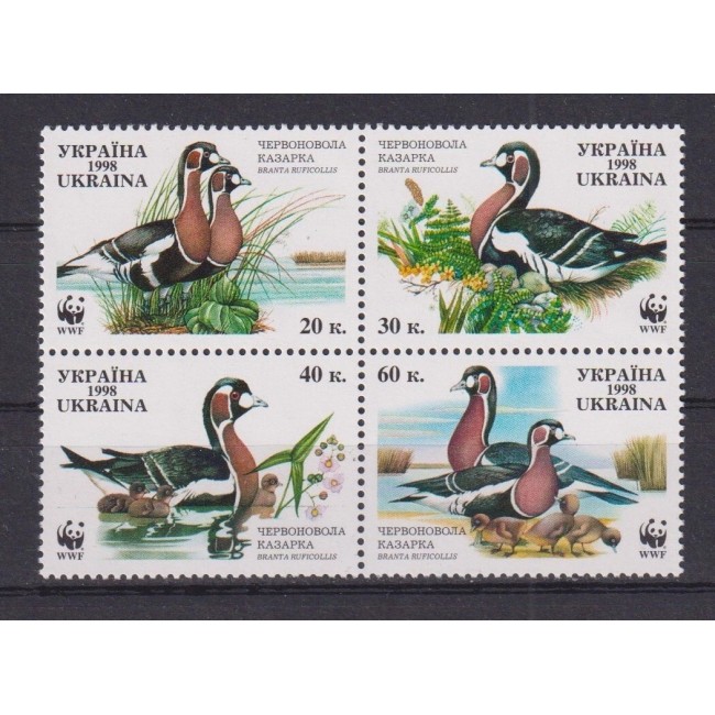 Ucraina 1998 - Păsări, serie neuzata