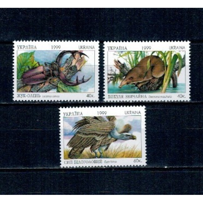 Ucraina 1999 - Fauna, animale, serie neuzata