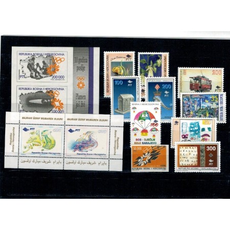 Bosnia Herzegovina - Lot timbre neuzate