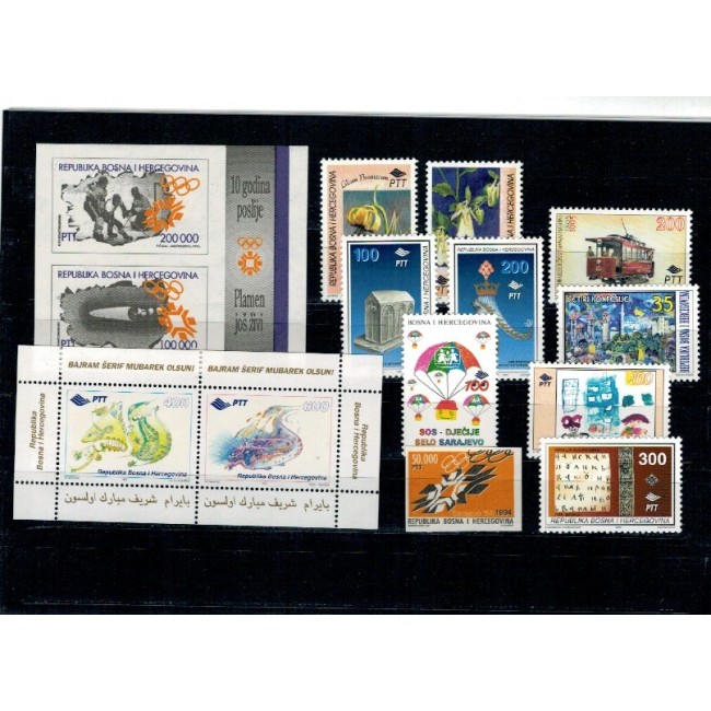 Bosnia Herzegovina - Lot timbre neuzate