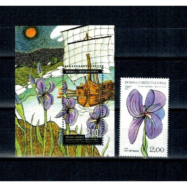 Mostar(Bosnia) 2007 - Mituri si flora, serie si colita neuzata