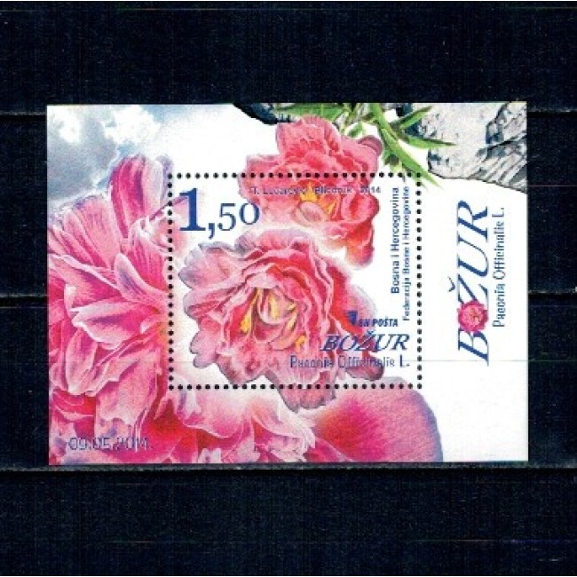 Bosnia Herzegovina 2014 - Flora, flori, colita neuzata