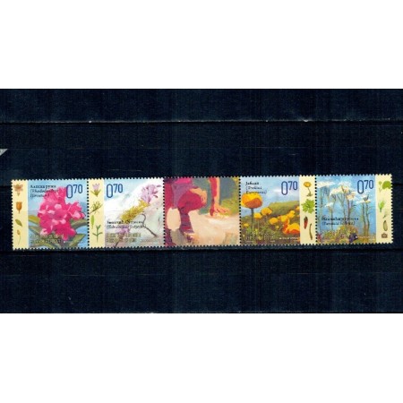 Republica Srpska (Bosnia) 2010 - Flori, serie neuzata
