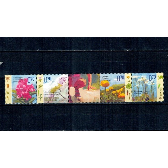 Republica Srpska (Bosnia) 2010 - Flori, serie neuzata