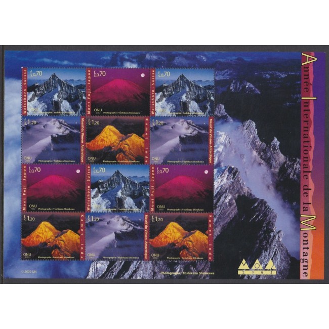 ONU Geneva 2002 - Anul international al munților, minicoala neuzata