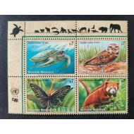 ONU Wien 1998 - Fauna, animale, serie neuzata