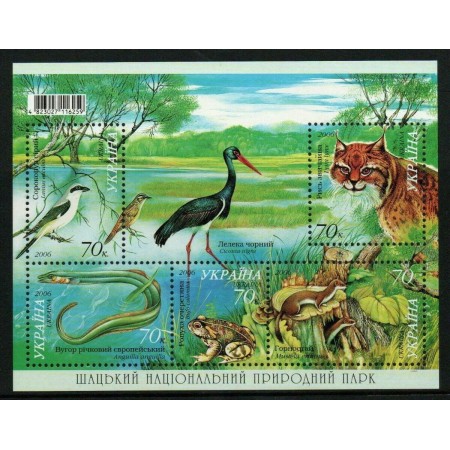 Ucraina 2006 - Fauna, animale, bloc neuzat