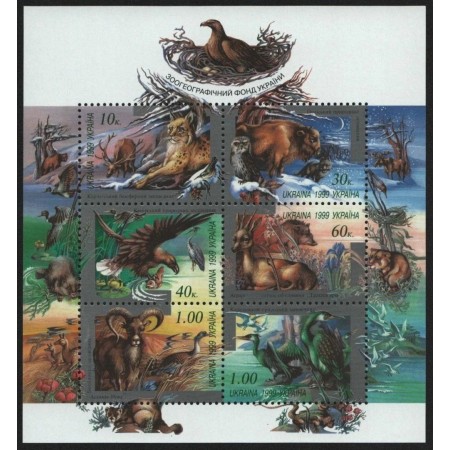Ucraina 1999 - Fauna din rezervatii, animale, bloc neuzat