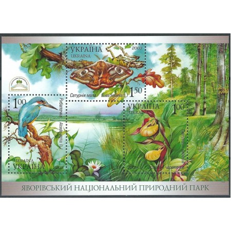 Ucraina 2003 - Fauna-flora din parcurile naționale, animale, bloc neuzat