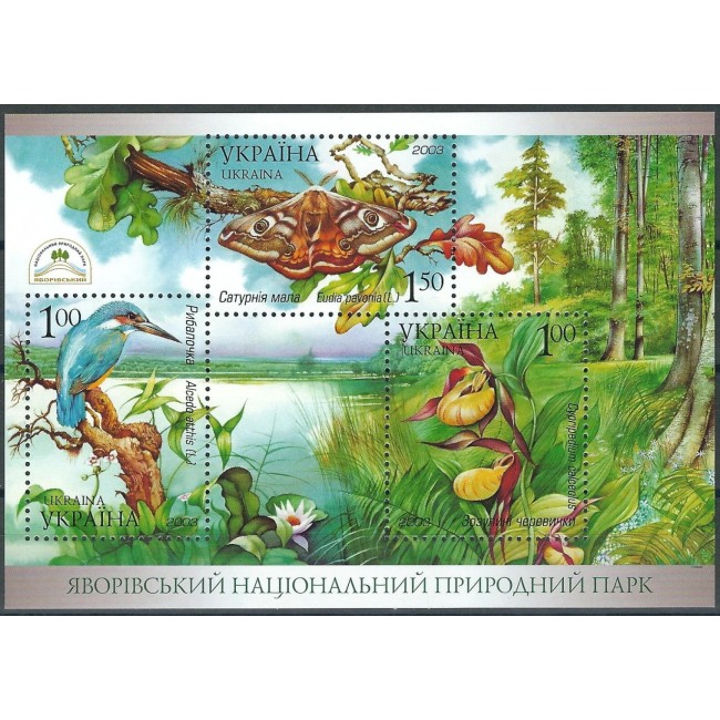 Ucraina 2003 - Fauna-flora din parcurile naționale, animale, bloc neuzat