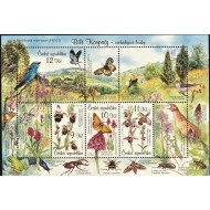 Cehia 2007 - Fauna-flora, animale, flori, bloc neuzat