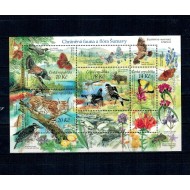 Cehia 2011 - Fauna-flora, animale, fluturi, flori, bloc neuzat
