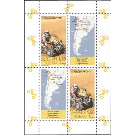 Bulgaria 2011 - Raliul Paris-Dakar, bloc neuzat