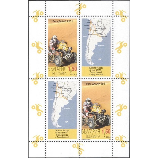 Bulgaria 2011 - Raliul Paris-Dakar, bloc neuzat