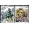 Iugoslavia 1999 - Europa, conservarea naturii, fauna-flora, serie neuzata