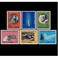 1975 - Ocrotirea Monumentelor, serie neuzata
