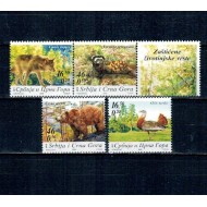 Serbia 2006 - Fauna, animale, serie neuzata