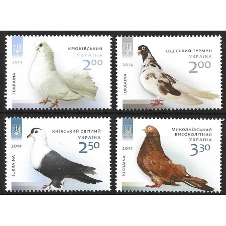 Ucraina 2014 - Porumbei, serie neuzata