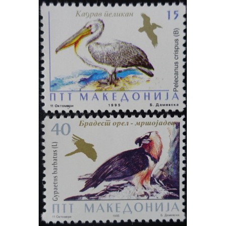 Macedonia 1995 - Păsări, serie neuzata