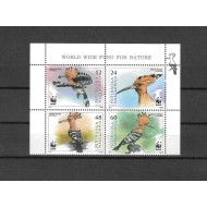 Macedonia 2008 - Fauna WWF, păsări, serie neuzata
