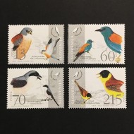 Slovenia 1995 - Păsări, serie neuzata