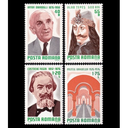 1976 - Aniversari, serie neuzata