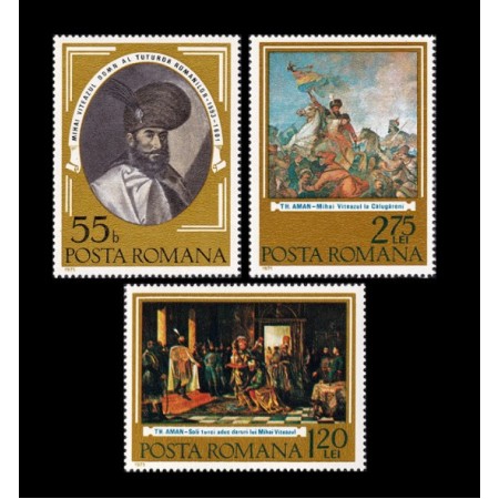 1975 - 375 de ani de la prima unire, serie neuzata