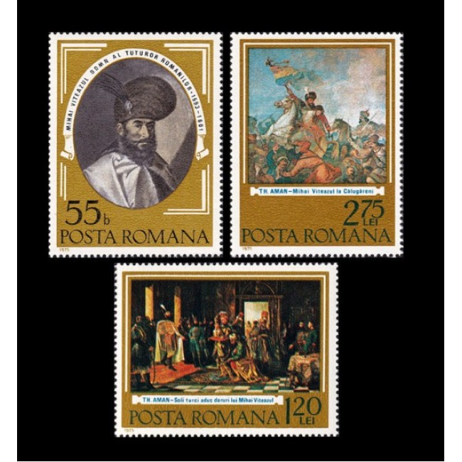 1975 - 375 de ani de la prima unire, serie neuzata