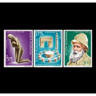 1976 - Centenarul nașterii lui Constantin Brancusi, serie neuzata