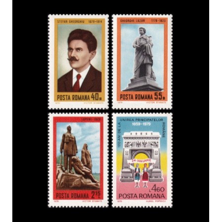 1979 - Aniversari, comemorări, serie neuzata