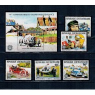 Centrafricaine Republic 1981 - Mașini de epoca, serie si colita neuzata