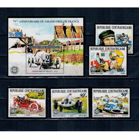 Centrafricaine Republic 1981 - Mașini de epoca, serie si colita neuzata