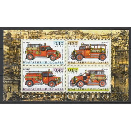 Bulgaria 2005 - Mașini de pompieri, bloc neuzat