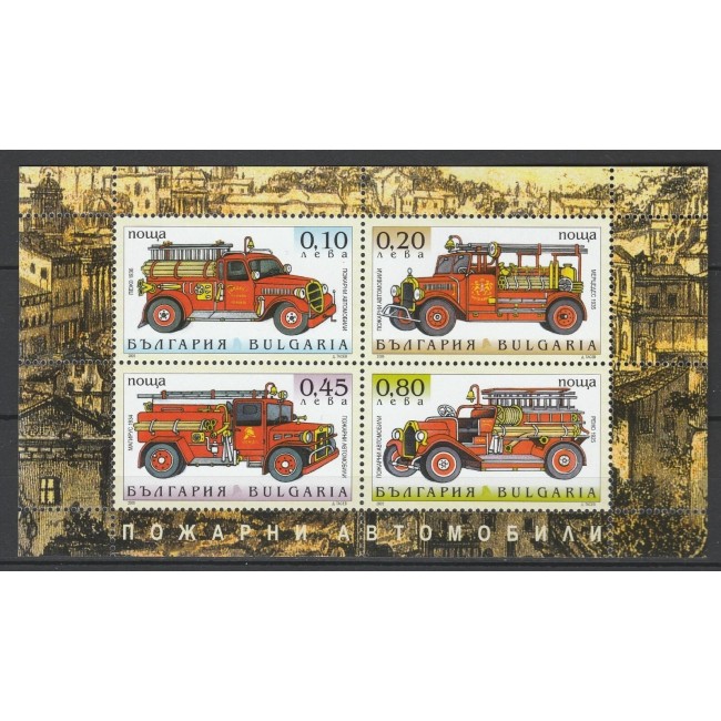 Bulgaria 2005 - Mașini de pompieri, bloc neuzat