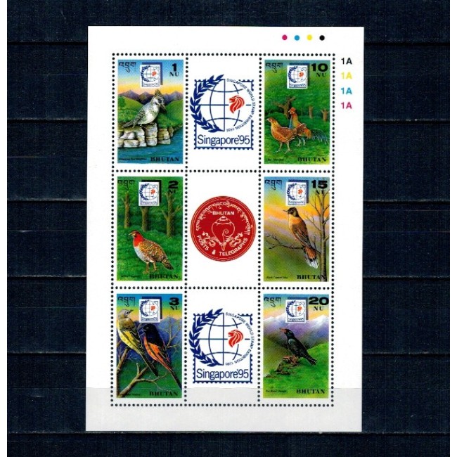 Bhutan 1995 - Păsări, bloc neuzat