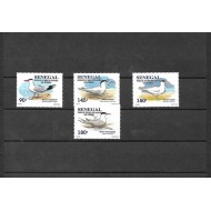 Senegal 1995 - Păsări, serie neuzata