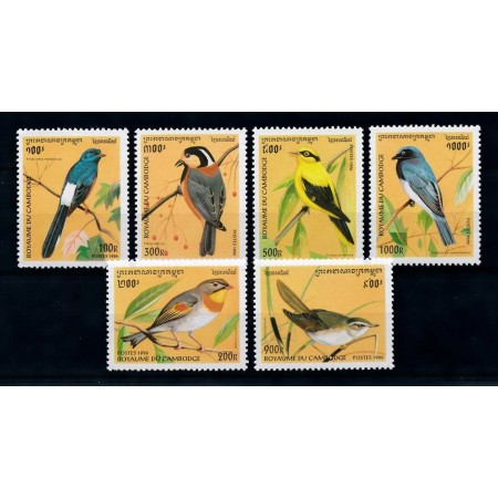 Cambodge 1996 - Păsări cântătoare, serie neuzata