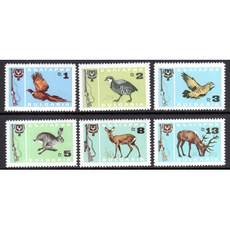 Bulgaria 1967 - Vânătoare, fauna, animale, serie neuzata
