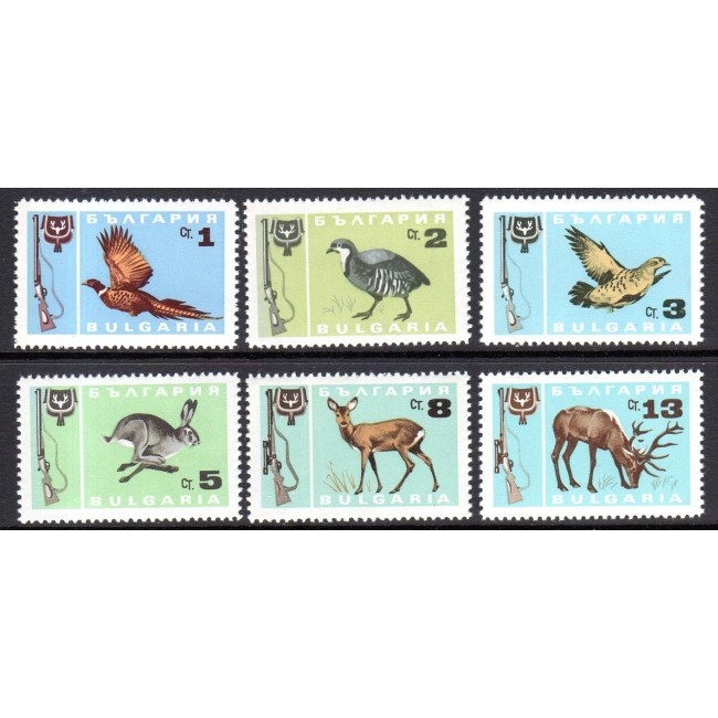 Bulgaria 1967 - Vânătoare, fauna, animale, serie neuzata