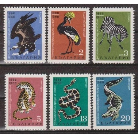 Bulgaria 1968 - Zoo Sofia, animale, serie neuzata