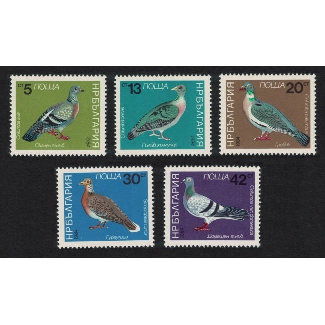Bulgaria 1984 - Porumbei, serie neuzata