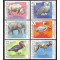 Bulgaria 1988 - Animale, Zoo Sofia, fauna, serie neuzata