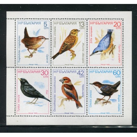 Bulgaria 1987 - Păsări, bloc neuzat