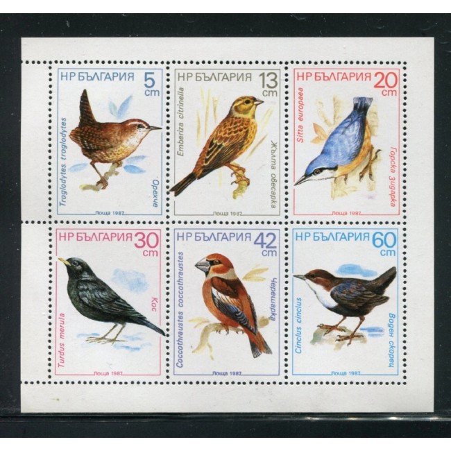 Bulgaria 1987 - Păsări, bloc neuzat