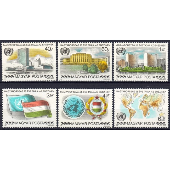 Ungaria 1980 - Aniversare Ungaria in ONU, 25 de ani, serie neuzata