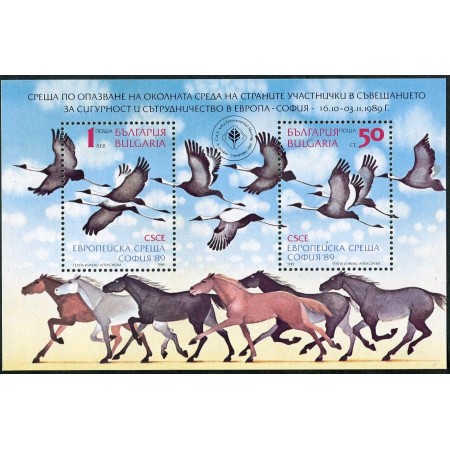 Bulgaria 1989 - CSCE, animale, bloc neuzat