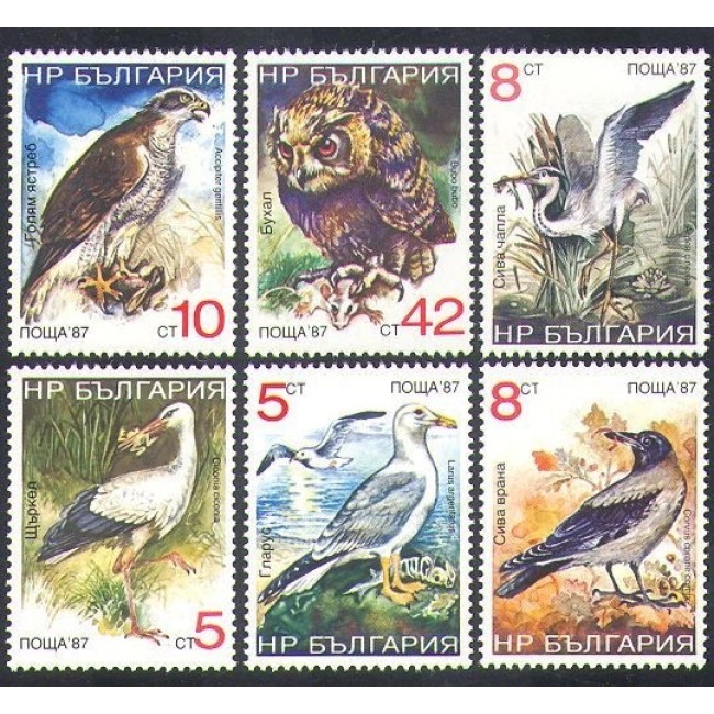 Bulgaria 1988 - Păsări, serie neuzata