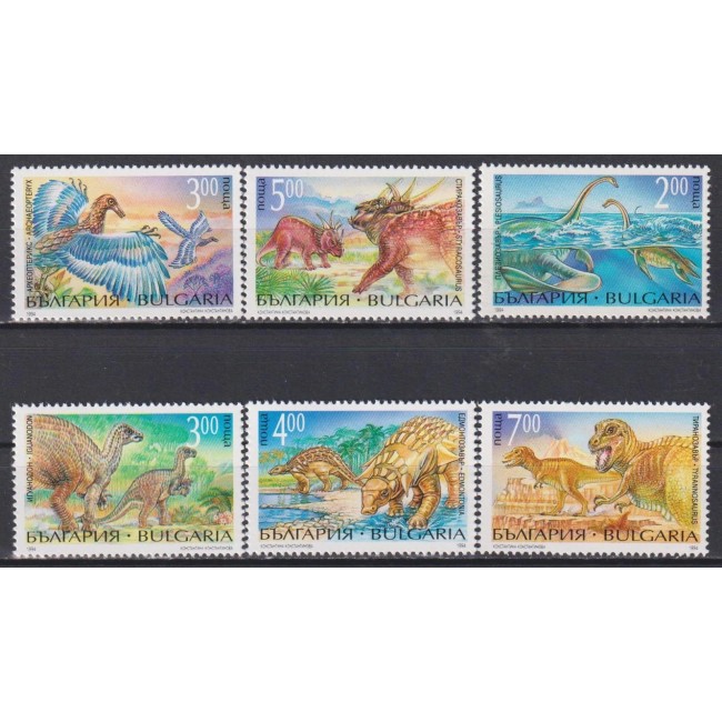 Bulgaria 1994 - Animale preistorice, serie neuzata